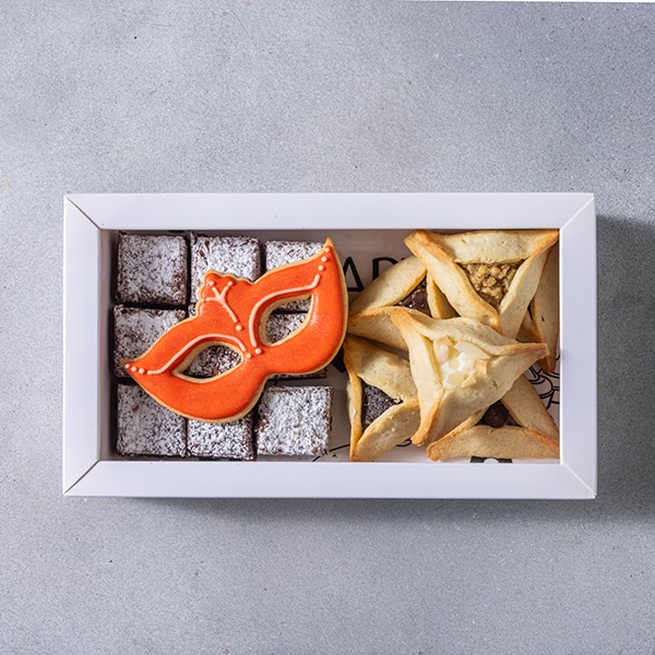 משלוח מנות לתת באהבה - פורים 2026